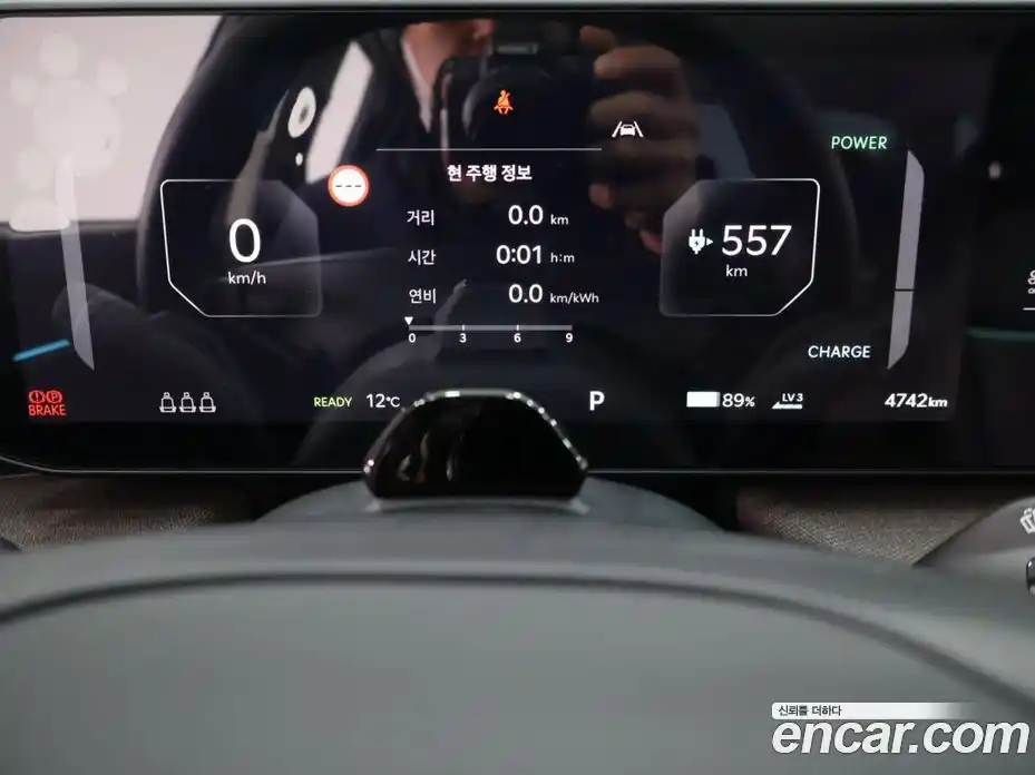 Kia EV4 2025 автомат (гидро), фото 11