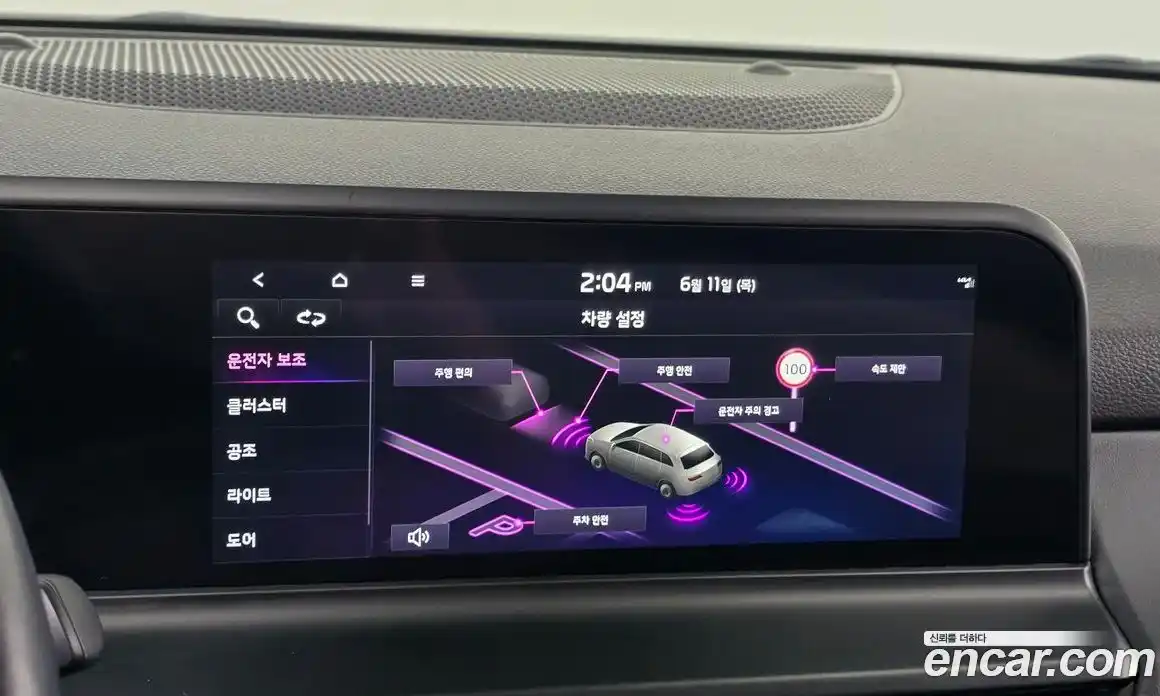 Kia Seltos 2024 1.6 автомат (гидро), фото 22