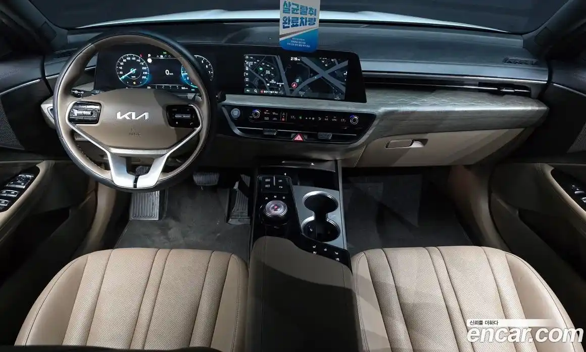 Kia K8 2023 2.5 автомат (гидро), фото 7