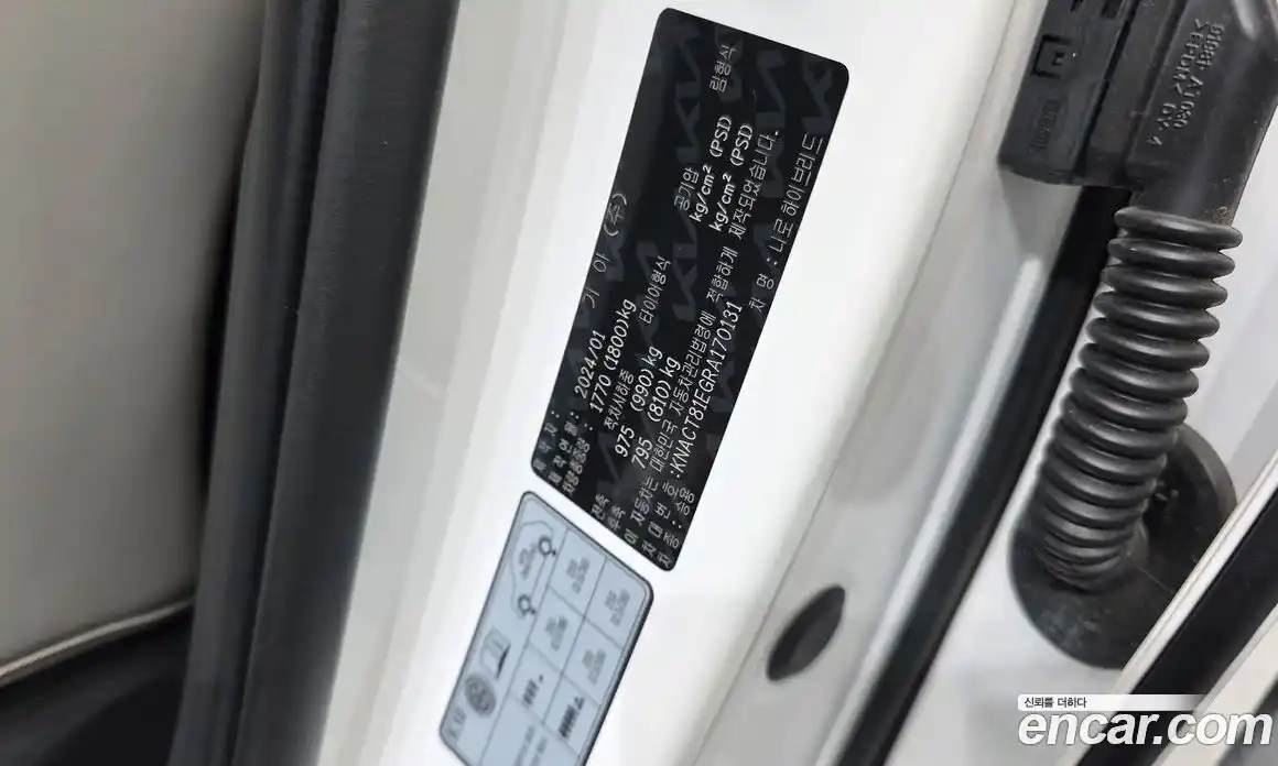 Kia Niro 2024 1.6 автомат (гидро), фото 30