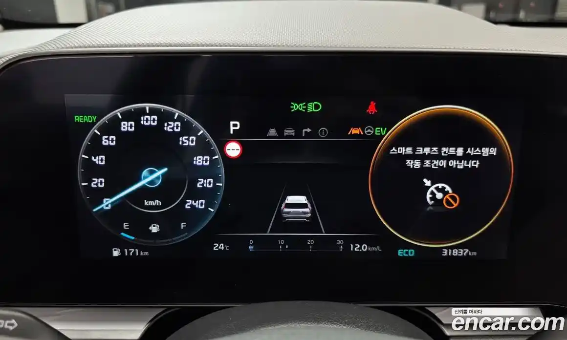 Kia Niro 2024 1.6 автомат (гидро), фото 10