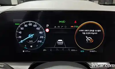 Kia Niro 2024 1.6 автомат (гидро), миниатюра 10