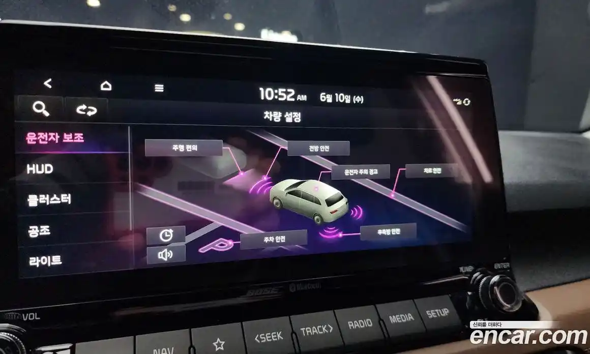 Kia Seltos 2022 1.6 автомат (гидро), фото 17