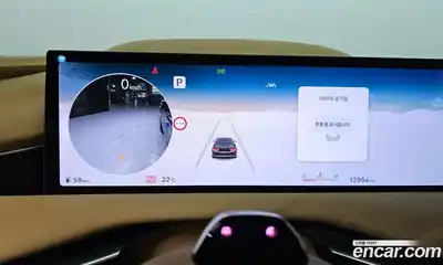 Genesis G80 2025 2.5 автомат (гидро), миниатюра 11