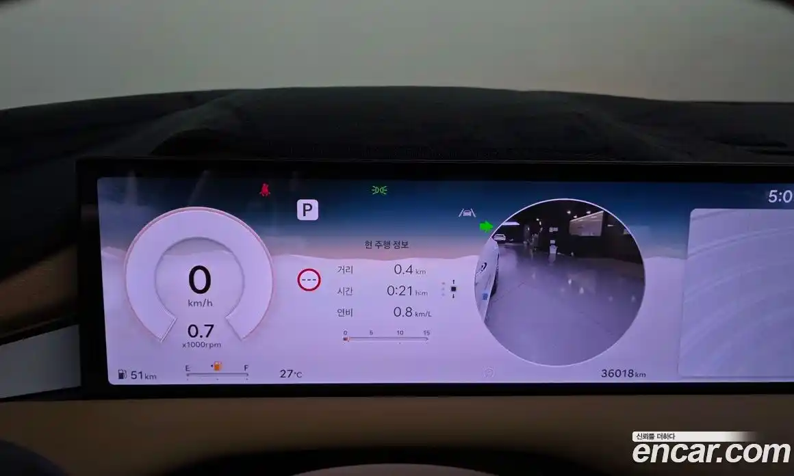 Genesis G80 2024 2.5 автомат (гидро), фото 11