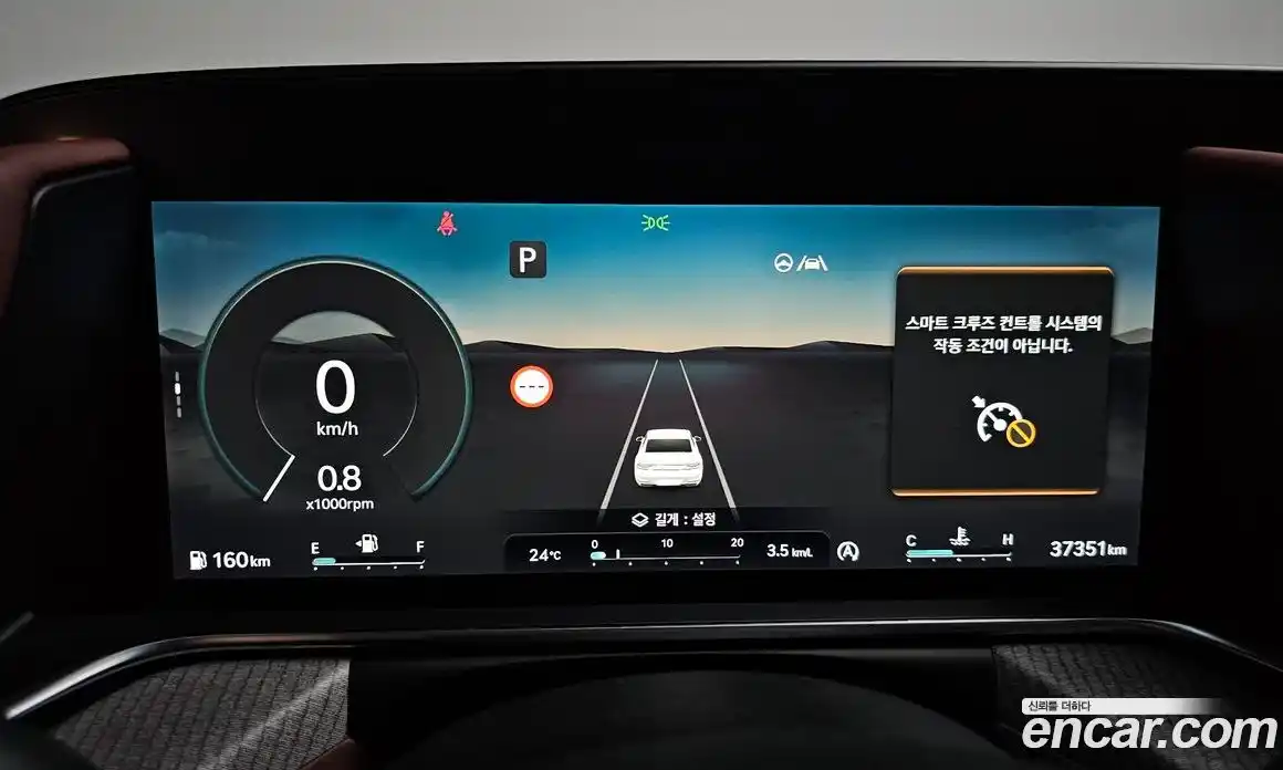 Genesis G90 2024 3.5 автомат (гидро), фото 10