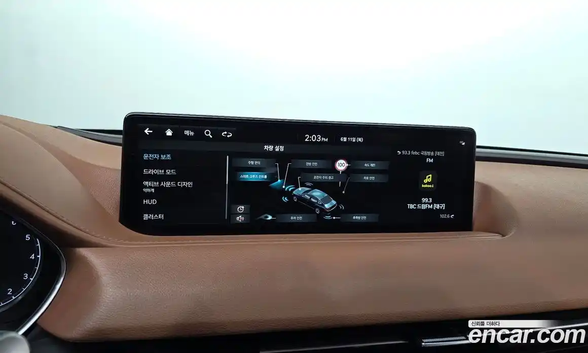 Genesis G80 2024 2.5 автомат (гидро), фото 22