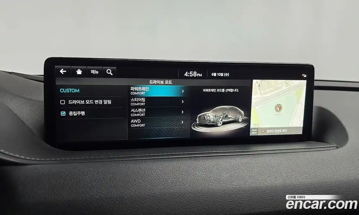 Genesis G80 2021 2.5 автомат (гидро), фото 35