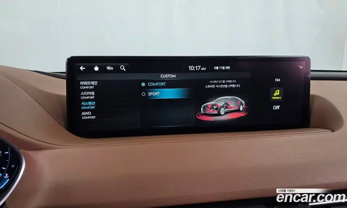 Genesis G80 2023 3.5 автомат (гидро), фото 35