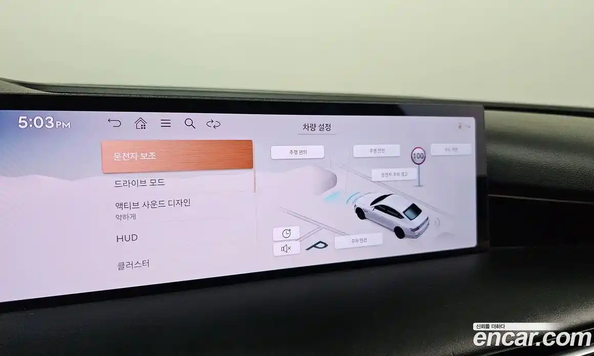 Genesis G80 2024 2.5 автомат (гидро), фото 21