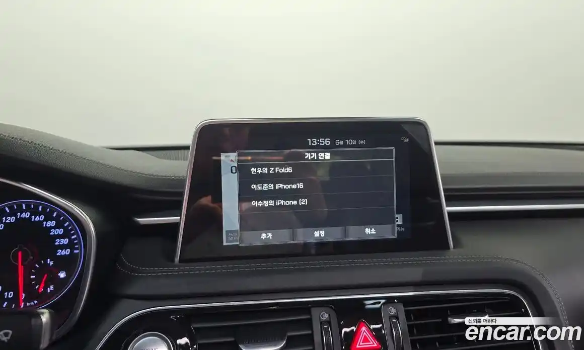 Genesis G70 2019 2.2 автомат (гидро), фото 32