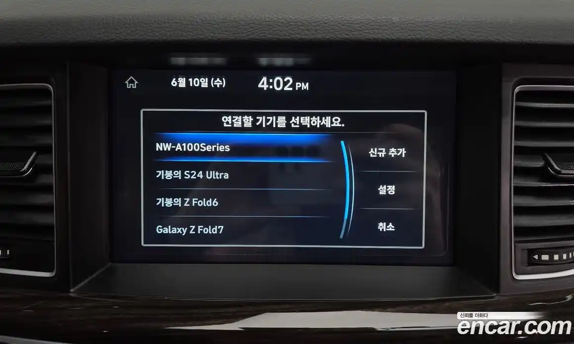 Genesis G80 2019 3.3 автомат (гидро), фото 32