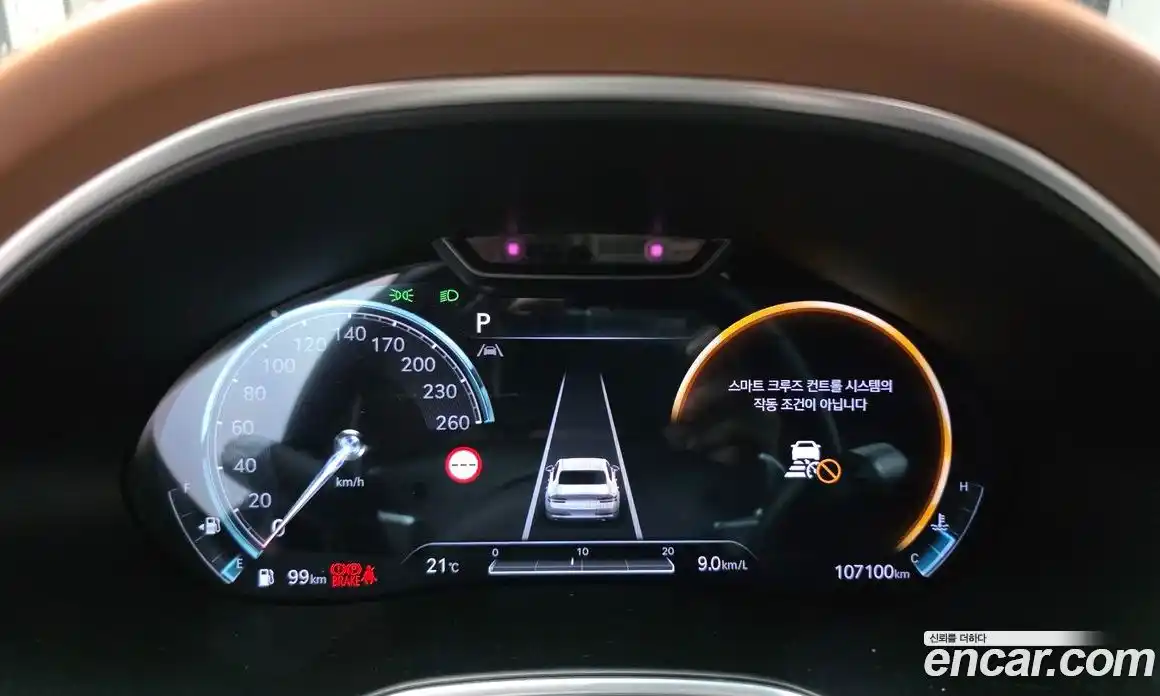 Genesis G80 2021 2.5 автомат (гидро), фото 11