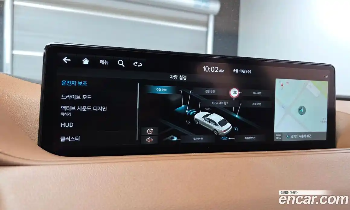 Genesis G80 2021 2.5 автомат (гидро), фото 29