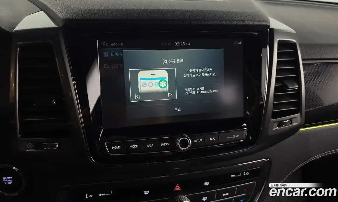SsangYong Rexton 2022 2.2 автомат (гидро), фото 21