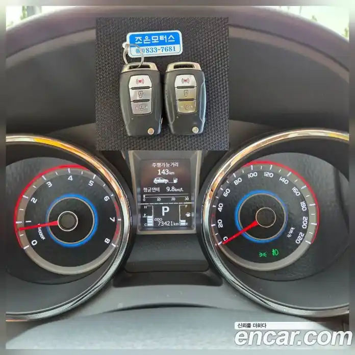 SsangYong TIBOLI 2019 1.6 автомат (гидро), фото 5