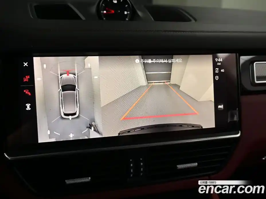 Porsche Cayenne 2022 3.0 автомат (гидро), фото 15