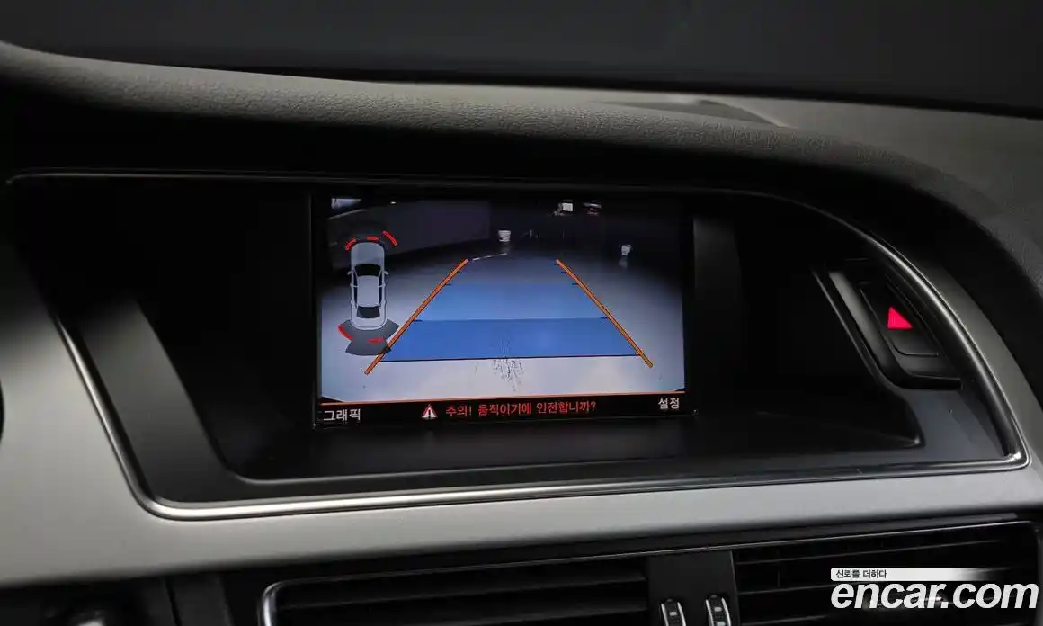 Audi A4 2015 2.0 автомат (гидро), фото 14