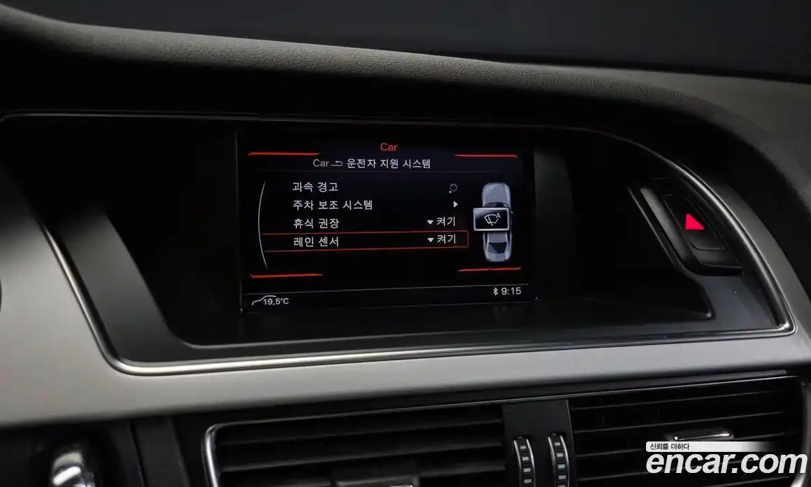 Audi A4 2015 2.0 автомат (гидро), фото 16