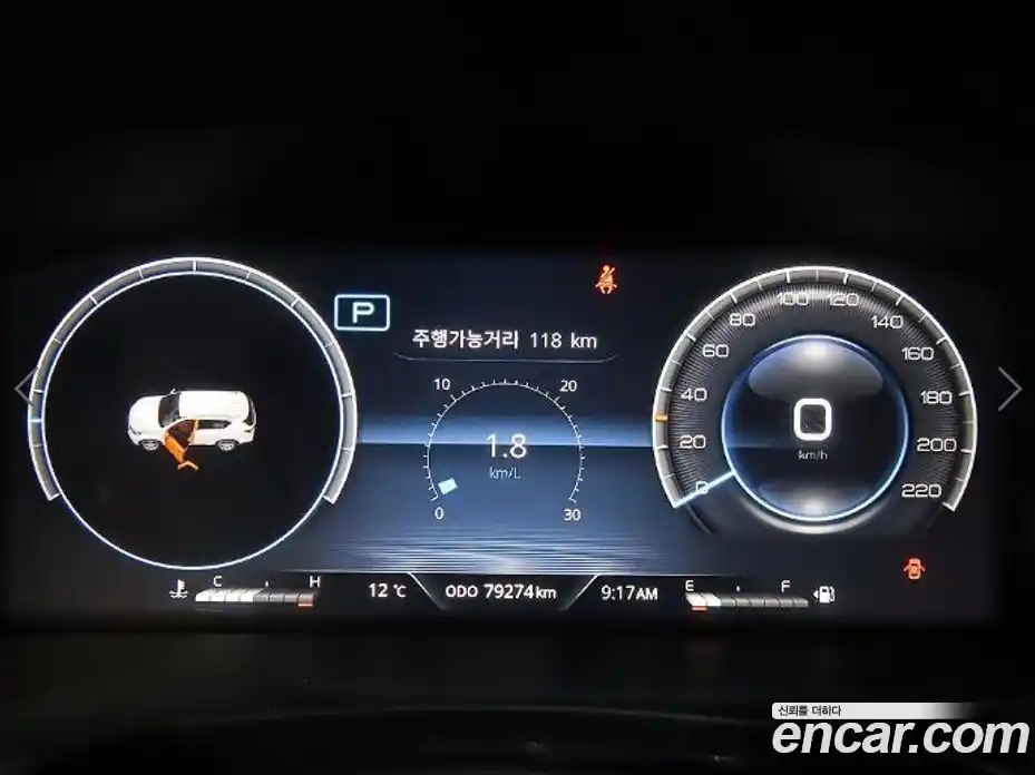 SsangYong Rexton 2023 2.2 автомат (гидро), фото 9