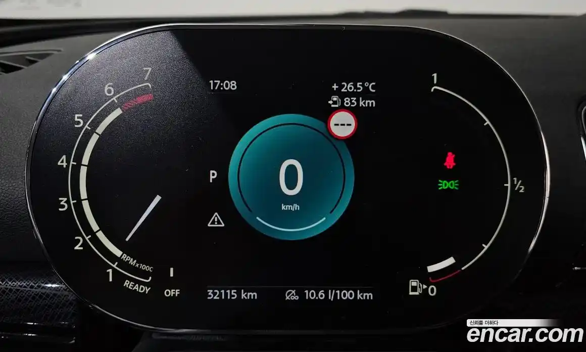 Mini Clubman 2022 1.5 автомат (гидро), фото 10