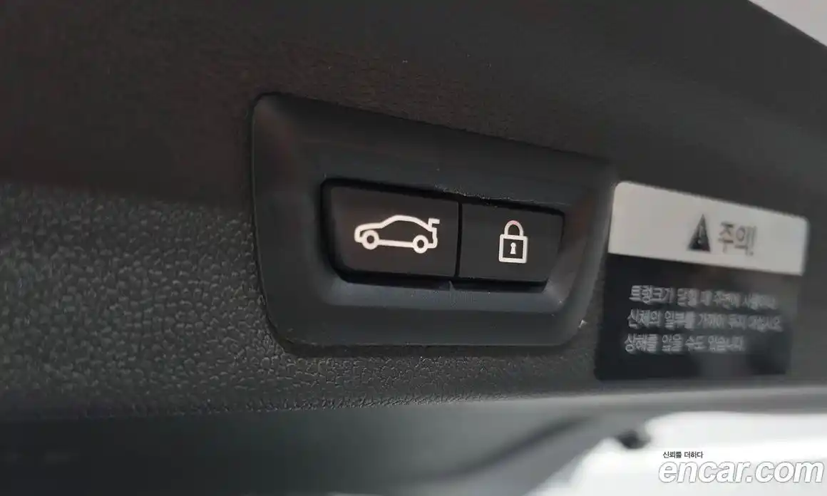 Mini Countryman 2019 1.5 автомат (гидро), фото 32