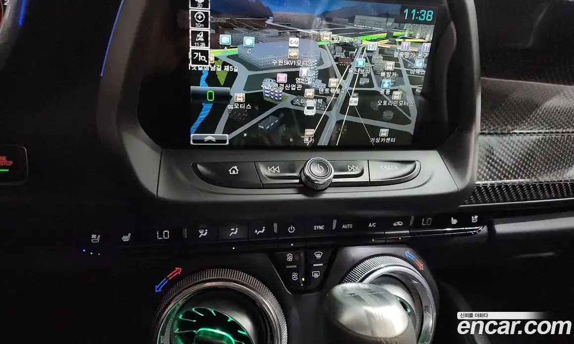 Chevrolet Camaro 2017 6.2 гидро, фото 12