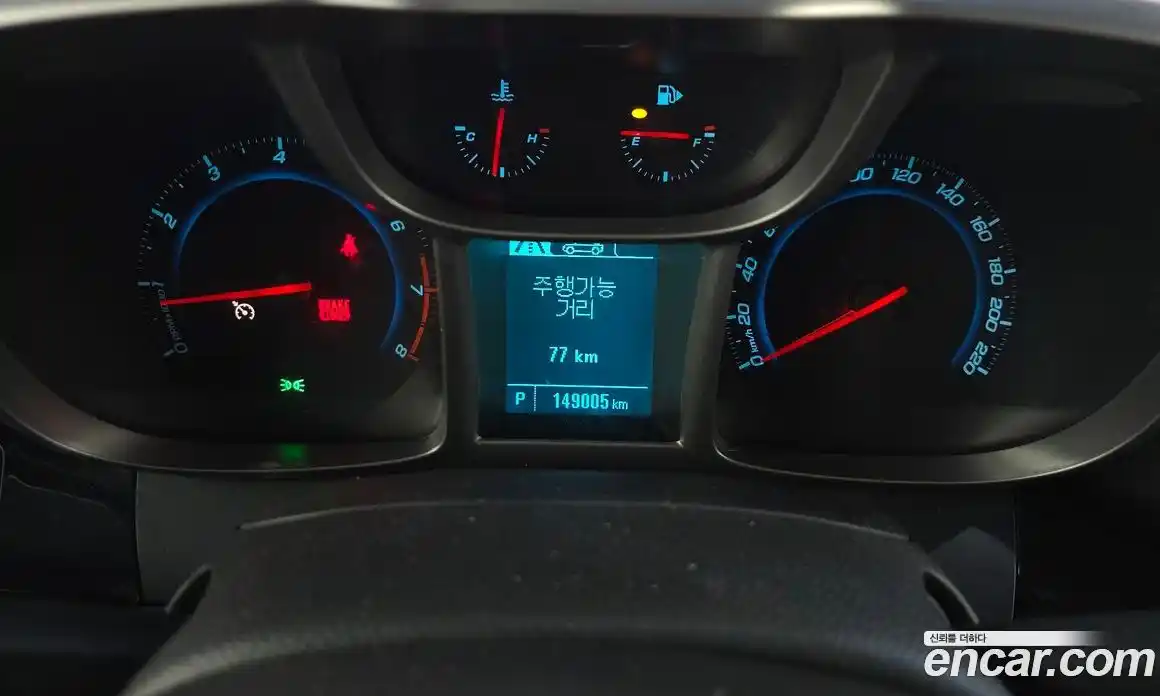 Chevrolet Orlando 2013 2.0 автомат (гидро), фото 11