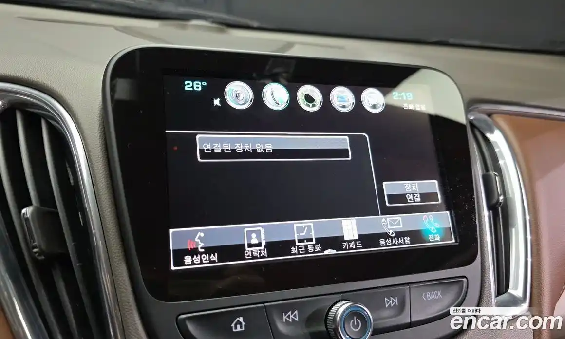 Chevrolet Malibu 2016 1.5 гидро, фото 14