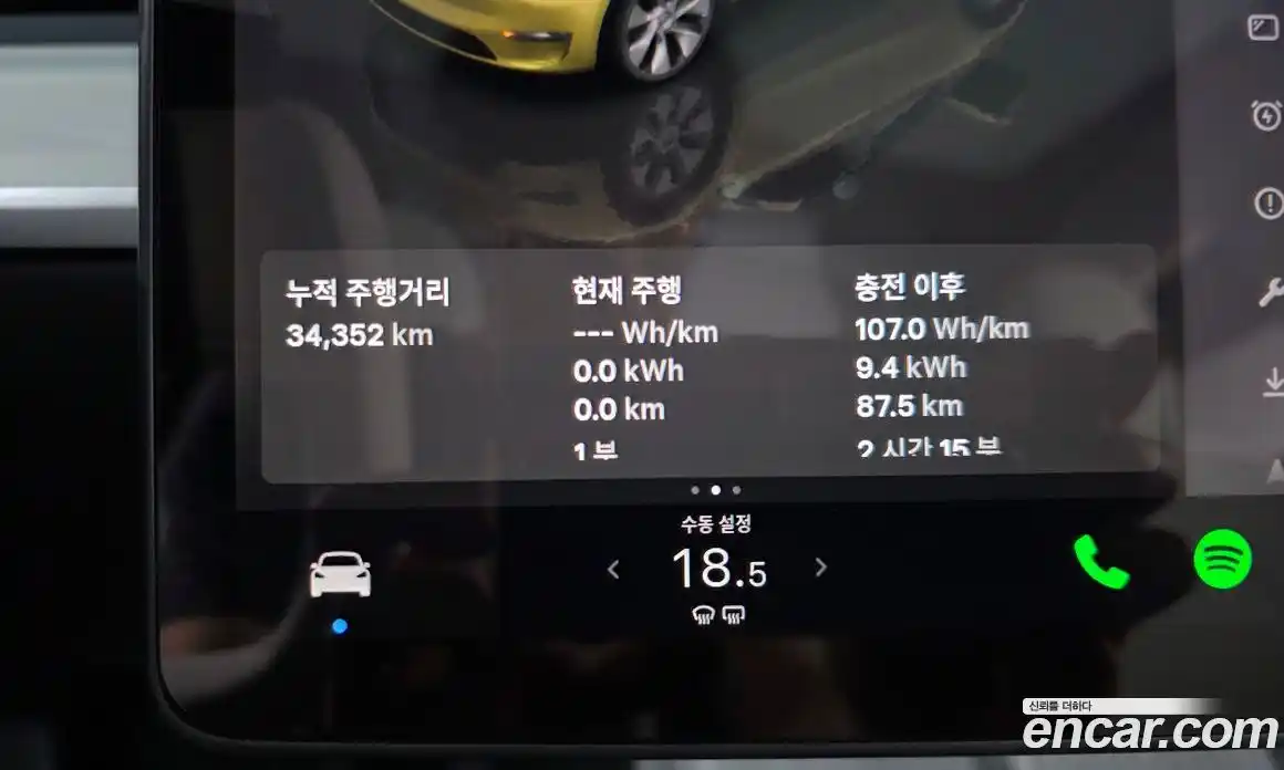 Tesla Model Y 2024 0.2 автомат (гидро), фото 8