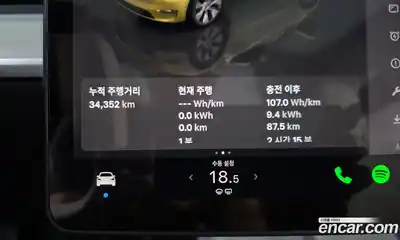 Tesla Model Y 2024 0.2 автомат (гидро), миниатюра 8