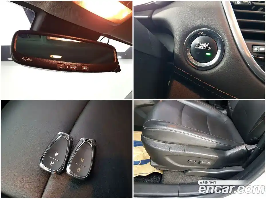 Chevrolet Trax 2020 1.6 гидро, фото 16 Chevrolet Trax 2020 1.6 гидро, фото 16