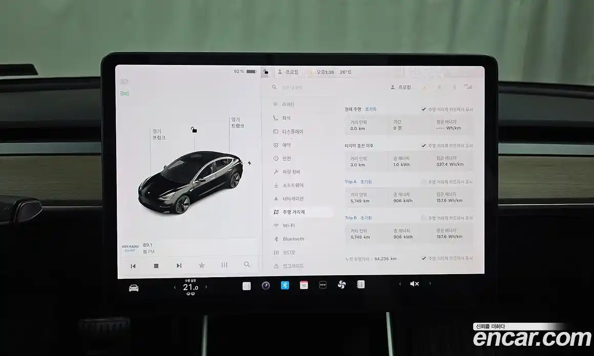 Tesla Model 3 2019 0.1 автомат (гидро), фото 11 Tesla Model 3 2019 0.1 автомат (гидро), фото 11