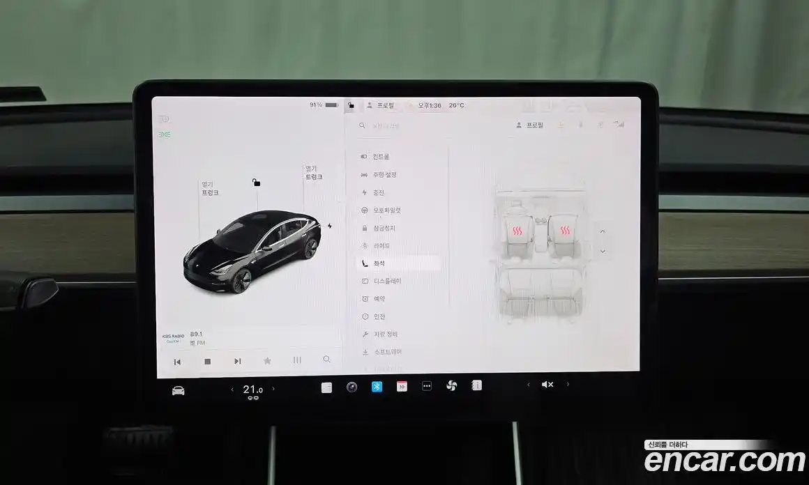 Tesla Model 3 2019 0.1 автомат (гидро), фото 28 Tesla Model 3 2019 0.1 автомат (гидро), фото 28