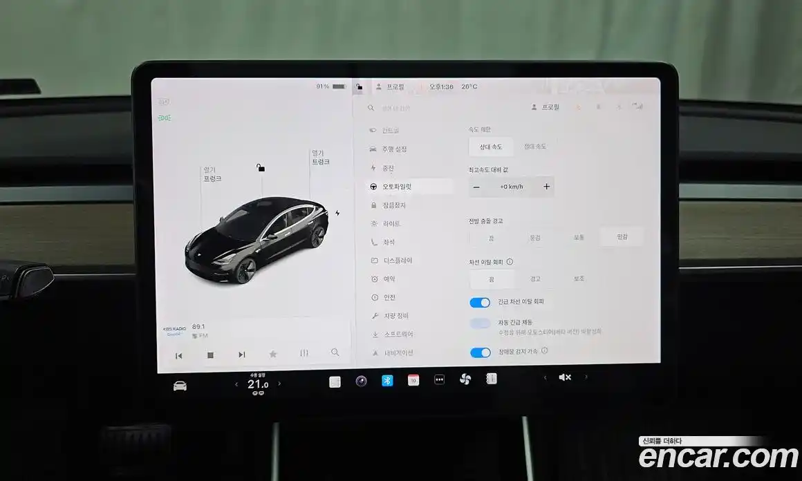 Tesla Model 3 2019 0.1 автомат (гидро), фото 31 Tesla Model 3 2019 0.1 автомат (гидро), фото 31