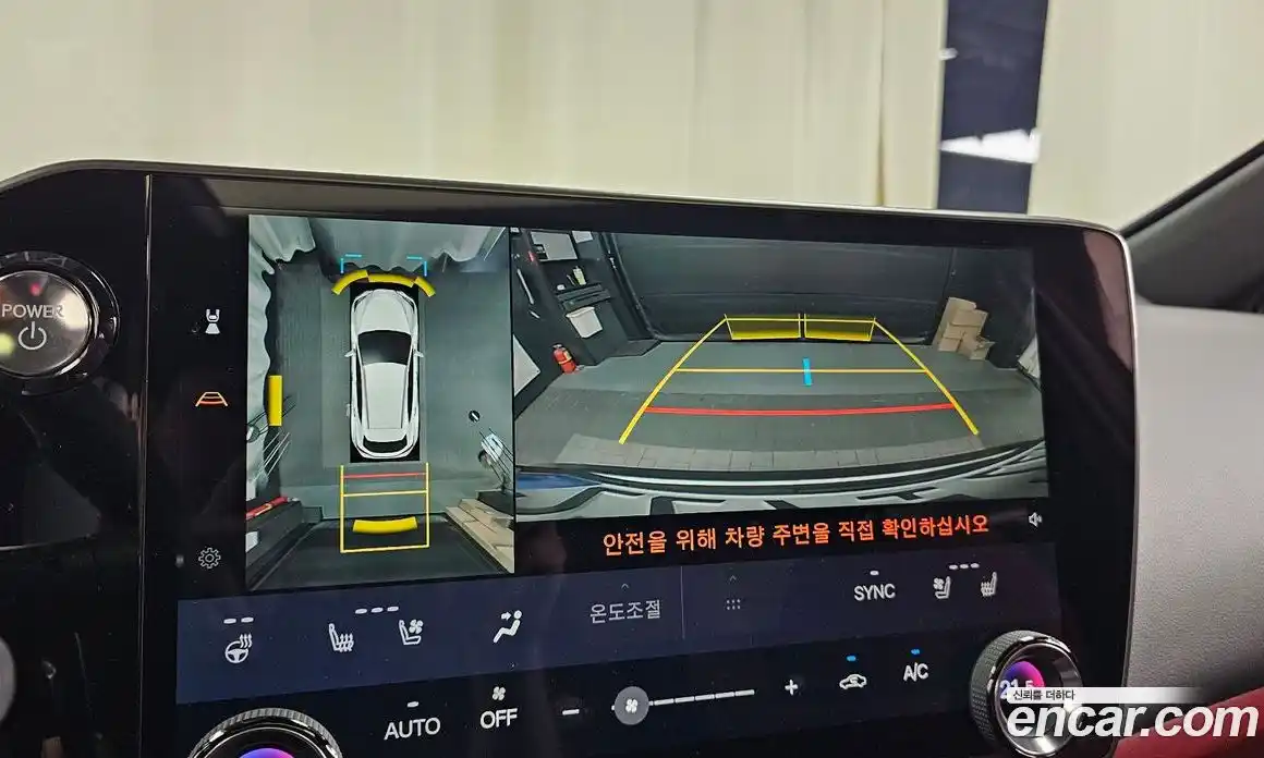 Lexus NX 2025 2.5 автомат (гидро), фото 21 Lexus NX 2025 2.5 автомат (гидро), фото 21