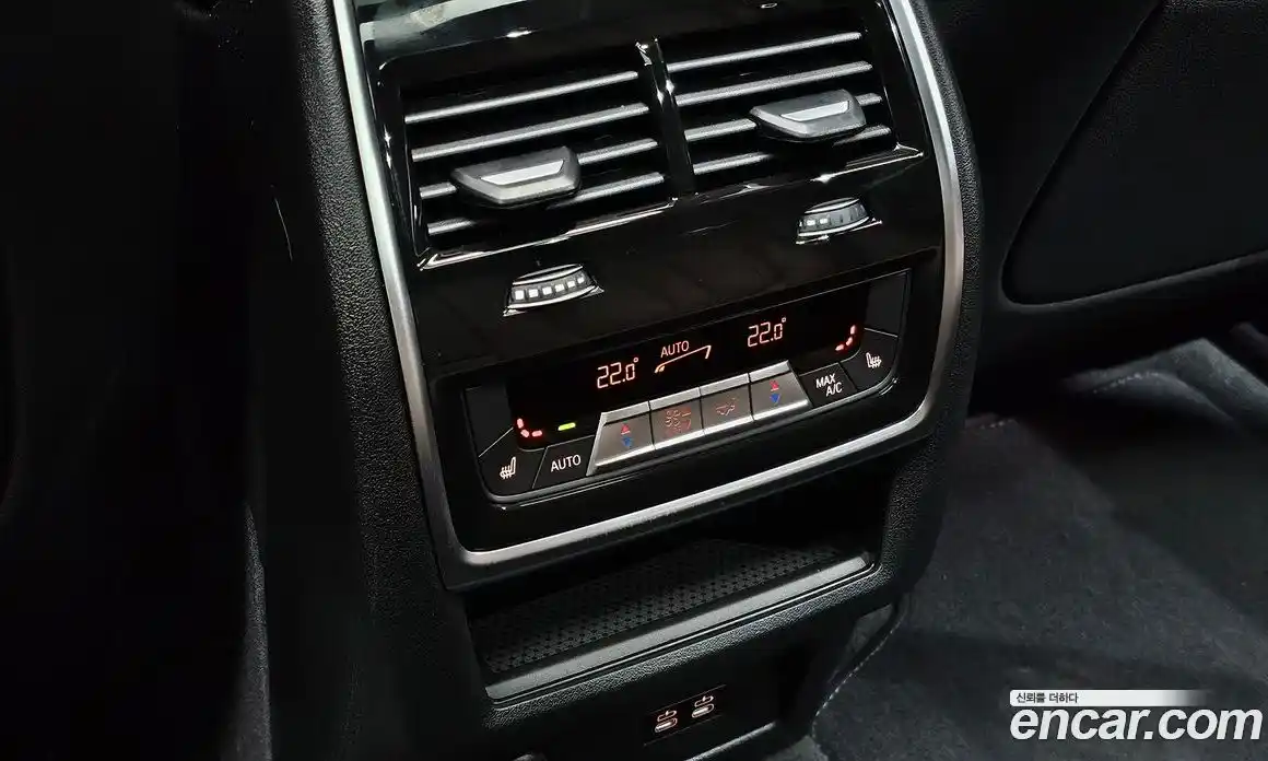 BMW X5 2025 3.0 автомат (гидро), фото 27