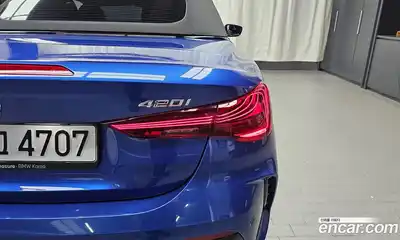 BMW 4 серия 2024 2.0 автомат (гидро), миниатюра 9