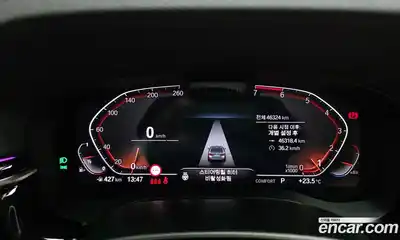 BMW 5 серия 2022 2.0 автомат (гидро), миниатюра 11