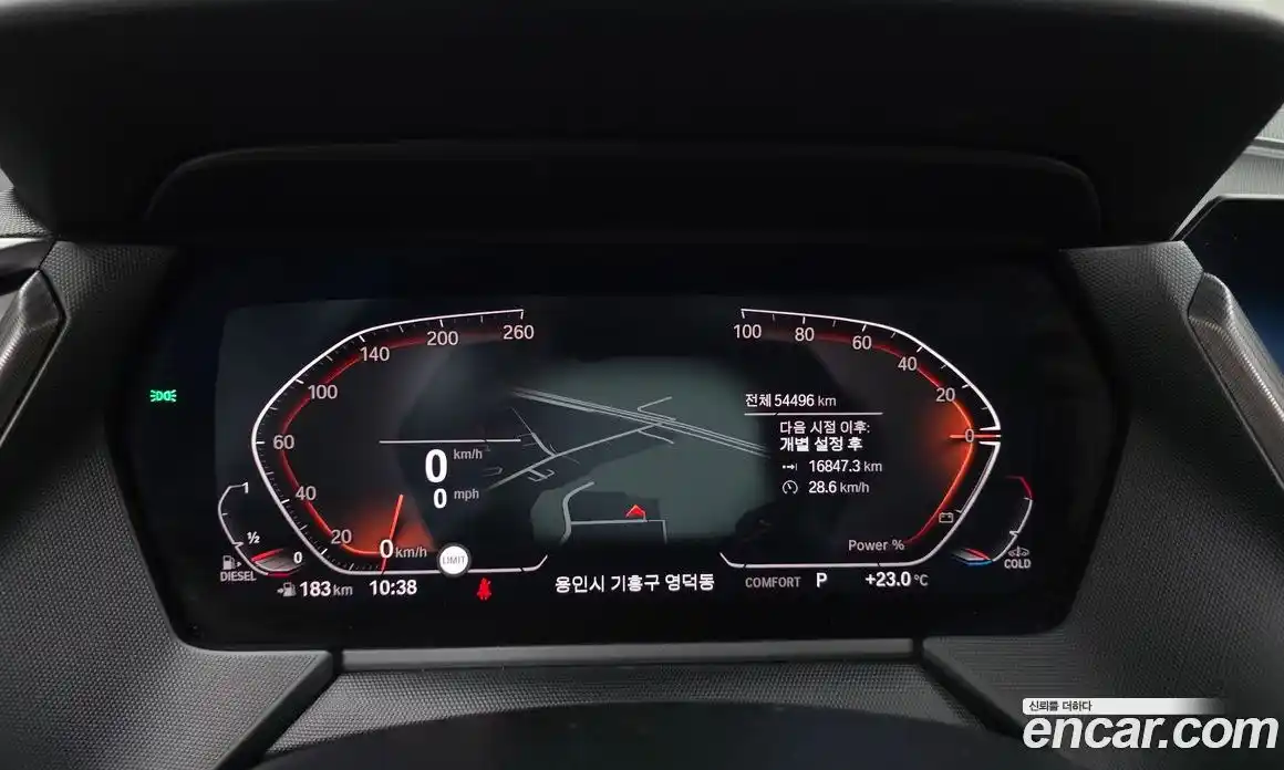BMW 1 серия 2021 2.0 автомат (гидро), фото 11