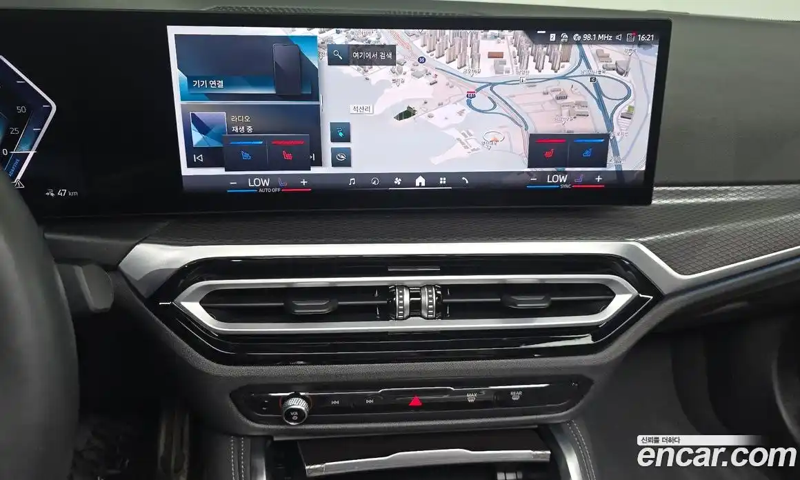 BMW i4 2024 0.2 автомат (гидро), фото 15