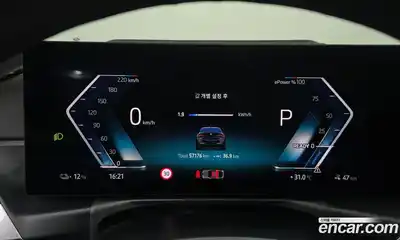 BMW i4 2024 0.2 автомат (гидро), миниатюра 8