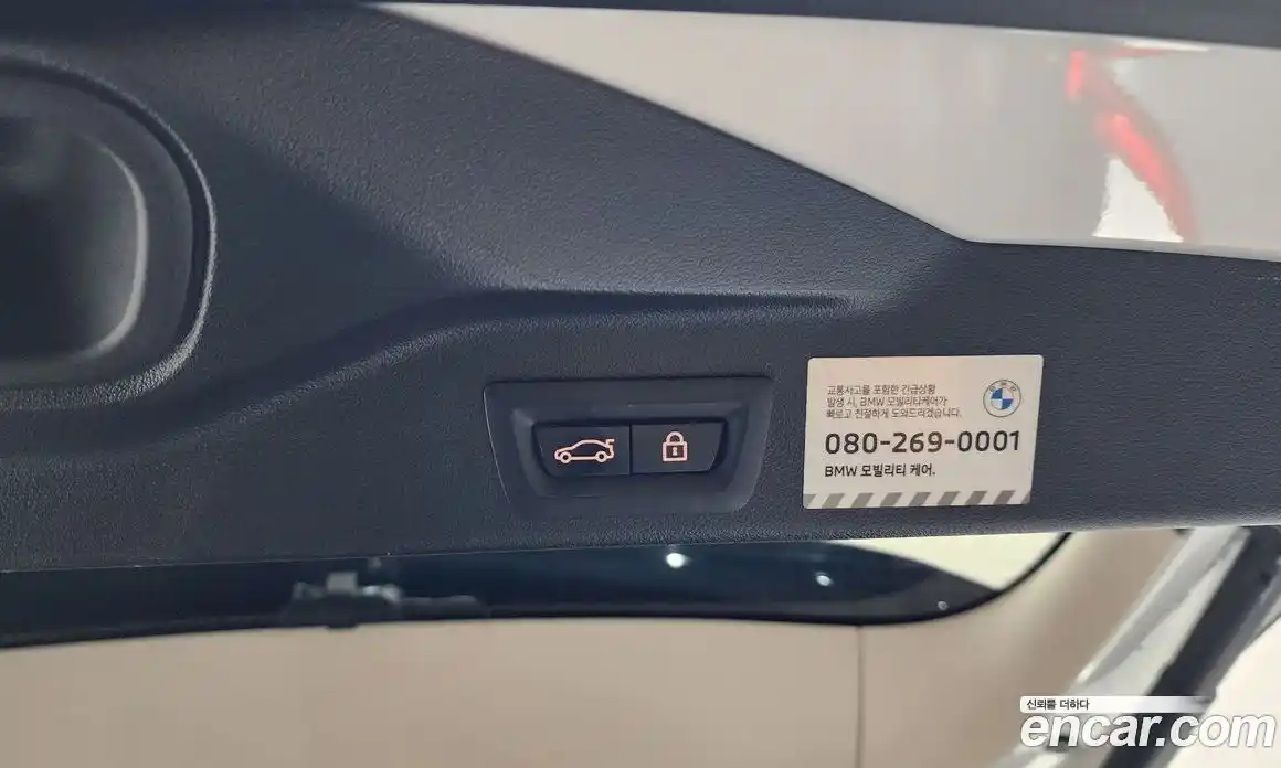 BMW X5 2022 3.0 автомат (гидро), фото 27