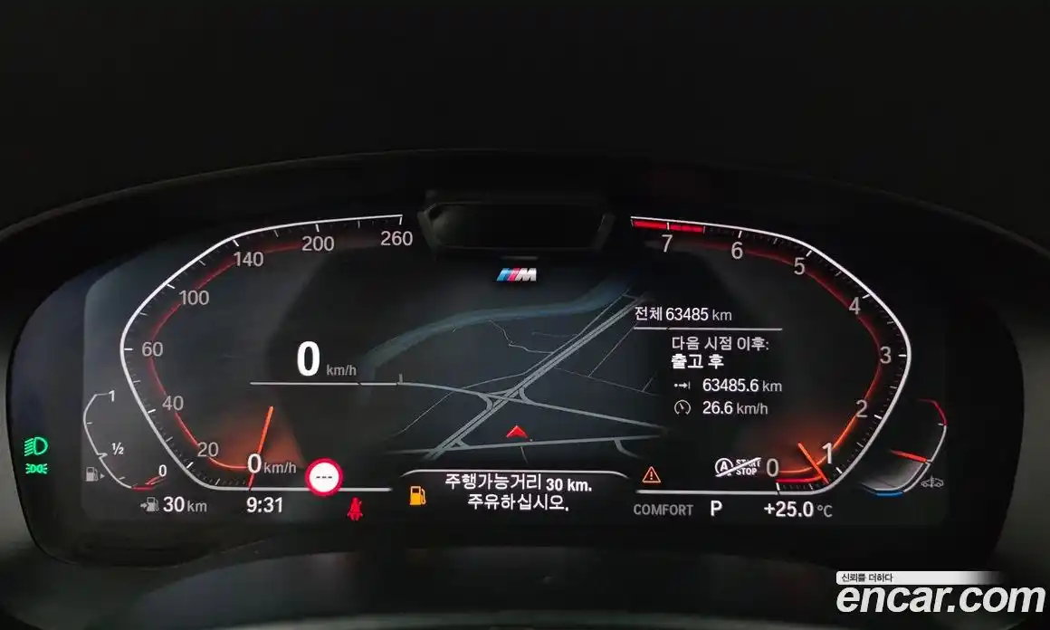 BMW 6 серия 2020 3.0 автомат (гидро), фото 11