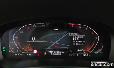 BMW 6 серия 2020 3.0 автомат (гидро), миниатюра 11