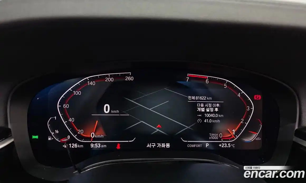 BMW 5 серия 2020 2.0 автомат (гидро), фото 11