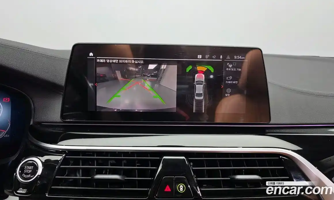 BMW 5 серия 2020 2.0 автомат (гидро), фото 21
