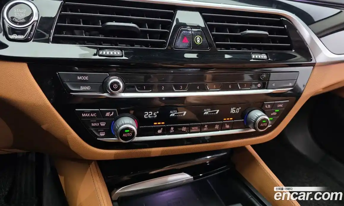 BMW 5 серия 2020 2.0 автомат (гидро), фото 23
