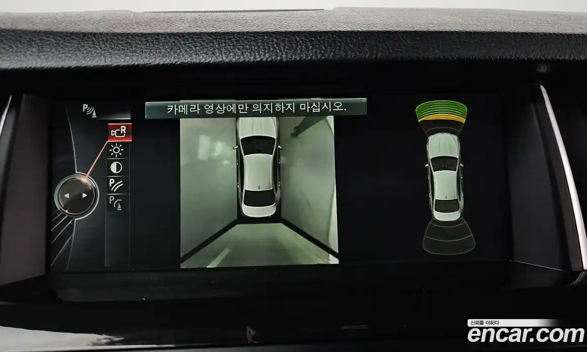BMW 5 серия 2014 2.0 автомат (гидро), фото 14
