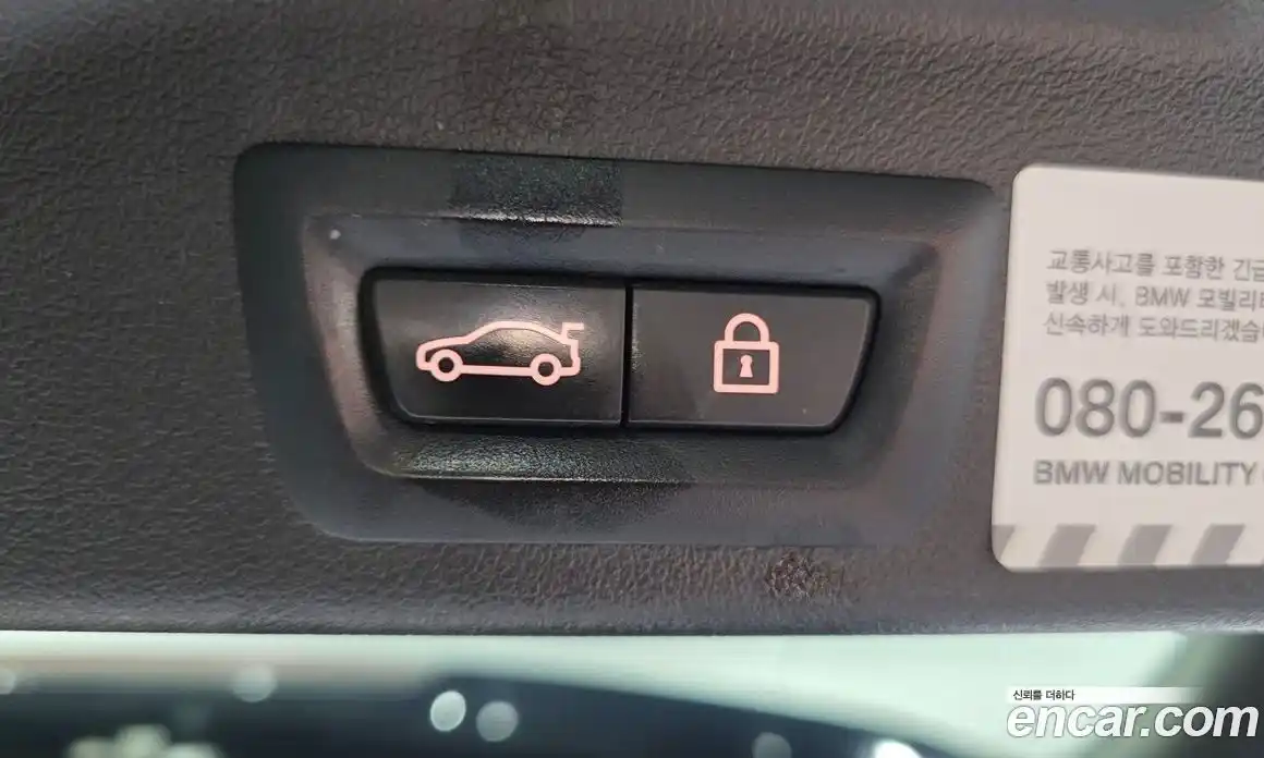 BMW X5 2021 3.0 автомат (гидро), фото 24